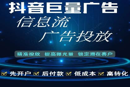 开户高返点案例：真实收益分享，让你心动不已