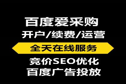 某时尚品牌如何借助信息流广告代理打造品牌形象